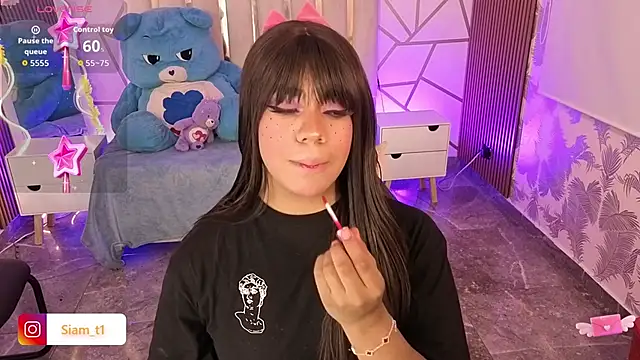 Siiam tay online show from October 13, 2025, 3:39 am