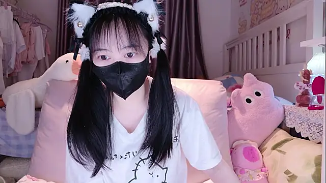 Snapshot of love-uiui chatting on November 20, 2025, 1:55 pm love-uiui online show from November 20, 2025, 1:55 pm