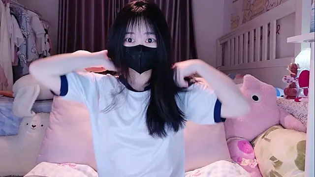 Snapshot of love-uiui chatting on November 21, 2025, 4:16 pm love-uiui online show from November 21, 2025, 4:16 pm