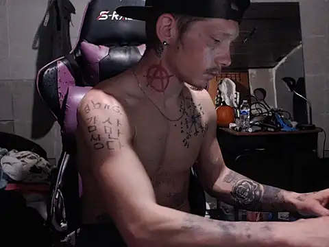 mastertrap online show from November 28, 2025, 6:49 am