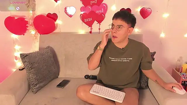 Young Ben online show from February 18, 2026, 12:17 am