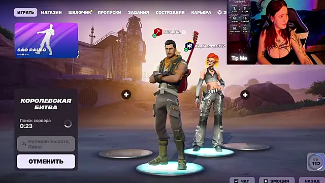 Mini Lady1 online show from March 2, 2026, 2:02 pm