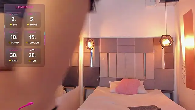 FreyrStone online show from February 5, 2026, 4:06 am