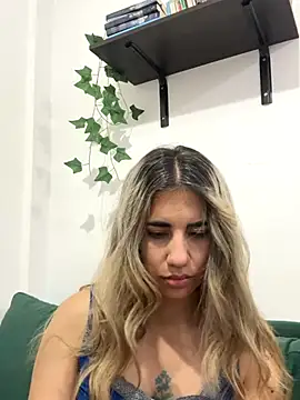 lushPeach online show from January 7, 2026, 3:53 am