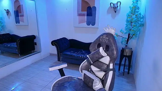 Ritsuka berry online show from November 12, 2025, 3:40 am