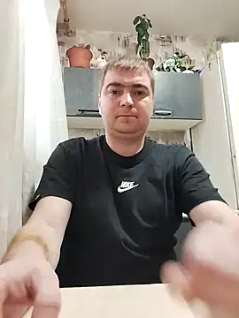 Snapshot of _DON-HULIGAN_ chatting on November 25, 2025, 8:03 am DON-HULIGAN online show from November 25, 2025, 8:03 am