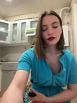 Snapshot of ZariaFlame chatting on May 28, 2026, 12:41 am ZariaFlame online show from May 28, 2026, 12:41 am