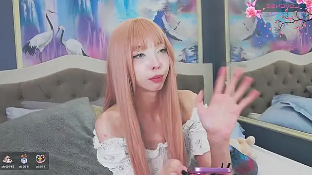 Evelyn Neal online show from November 20, 2025, 3:56 pm