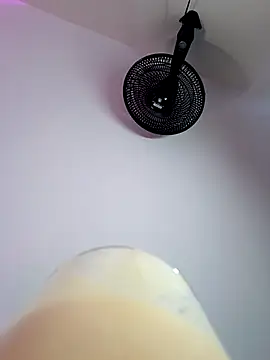 Billie Eilish online show from September 12, 2025, 8:20 pm