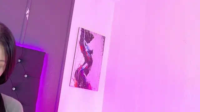 Billie Eilish online show from November 5, 2025, 8:09 pm