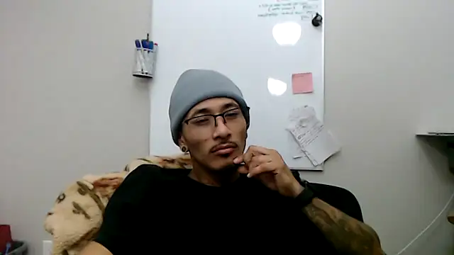 Snapshot of tanjir020 chatting on February 17, 2026, 8:44 am tanjir020 online show from February 17, 2026, 8:44 am