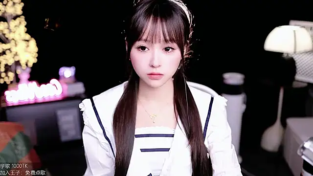 coward by online show from October 28, 2025, 10:08 am