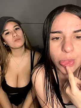 Snapshot of tetutamy chatting on October 11, 2025, 11:36 pm tetutamy online show from October 11, 2025, 11:36 pm