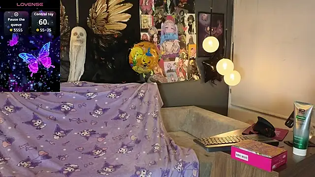 Mafecosecret online show from October 16, 2025, 12:22 am