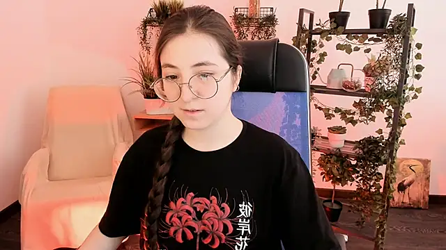 Snapshot of VirtuallVoyant chatting on February 17, 2026, 6:43 am VirtuallVoyant online show from February 17, 2026, 6:43 am