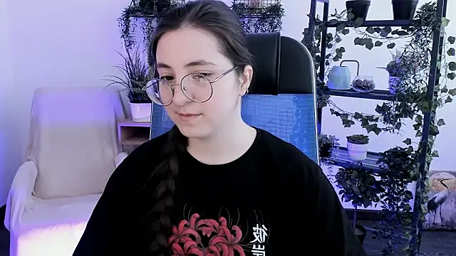 Snapshot of VirtuallVoyant chatting on February 18, 2026, 6:53 am VirtuallVoyant online show from February 18, 2026, 6:53 am