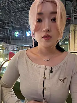 winter11 online show from January 11, 2026, 1:43 am