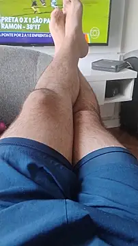 LeoMaduroSP online show from February 16, 2026, 4:14 pm