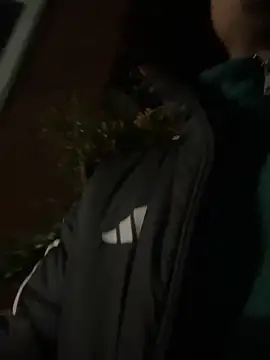 OfferedTearing online show from November 12, 2025, 10:41 pm