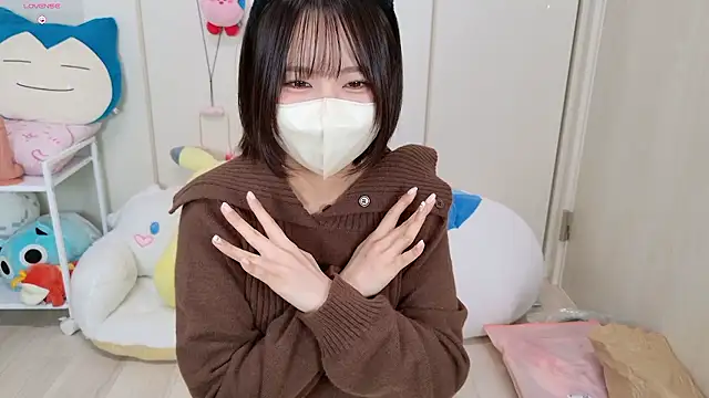 chii chan o0 online show from January 7, 2026, 1:02 pm