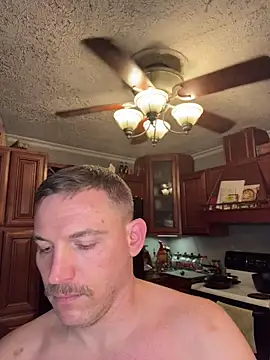 Integrityofsin online show from March 19, 2026, 2:43 pm