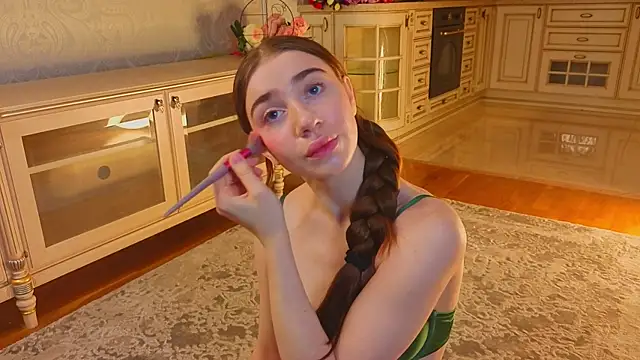 EadlinGillim online show from November 14, 2025, 3:05 am