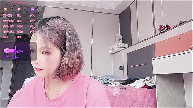 nana-258 online show from November 1, 2025, 4:25 am