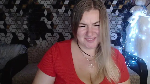 NikaSkylink online show from November 13, 2025, 8:52 pm