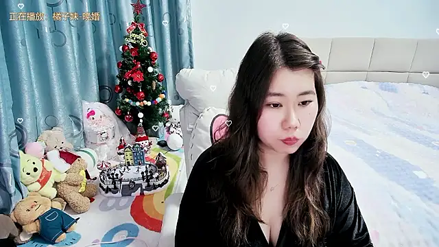 Onlyxixi online show from January 17, 2026, 12:32 pm