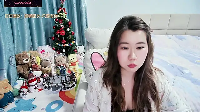 Onlyxixi online show from February 4, 2026, 12:33 pm