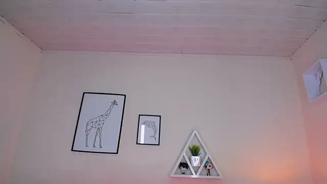 LusyKitty online show from November 11, 2025, 4:07 pm