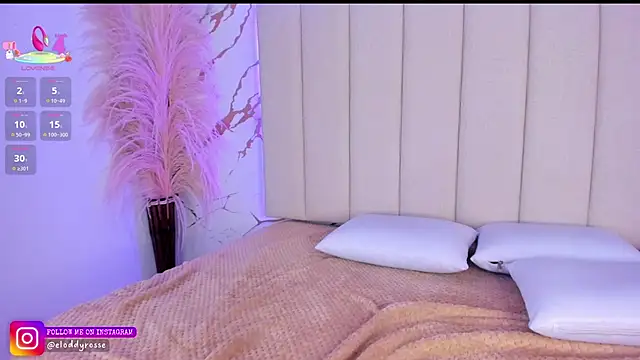 Elody rousse online show from October 8, 2025, 11:41 am