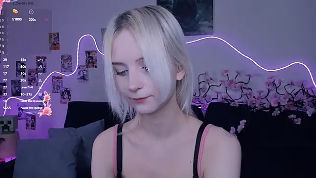 Megan--chan online show from December 20, 2025, 7:10 pm