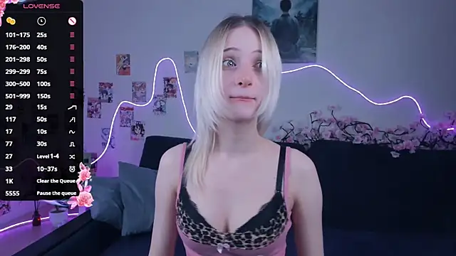 Megan--chan online show from March 25, 2026, 5:08 pm