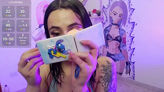 sofi lara28 online show from February 1, 2026, 3:54 pm