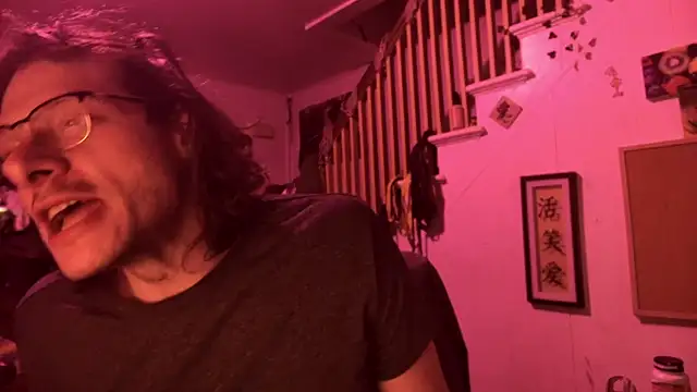 MasterDaddyCool online show from December 4, 2025, 7:50 am