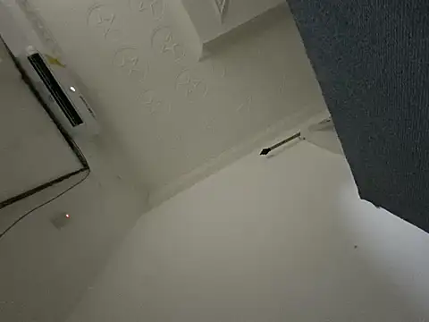 Snapshot of Atta-esi chatting on November 19, 2025, 2:44 am Atta-esi online show from November 19, 2025, 2:44 am