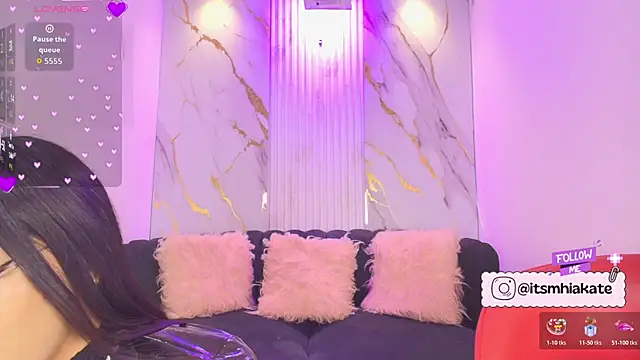 Mhiaa Sweet online show from December 1, 2025, 12:10 pm