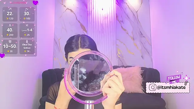 Mhiaa Sweet online show from December 17, 2025, 12:11 pm