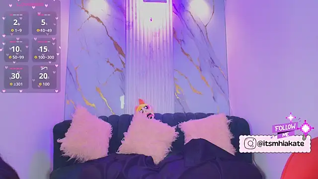 Mhiaa Sweet online show from January 6, 2026, 12:09 pm