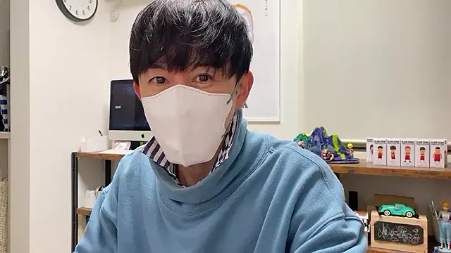 Bonz Buonz online show from January 12, 2026, 11:48 am