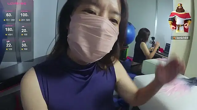 Akane xxx 69 online show from September 30, 2025, 1:38 pm