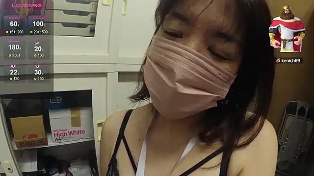 Akane xxx 69 online show from October 12, 2025, 12:37 pm