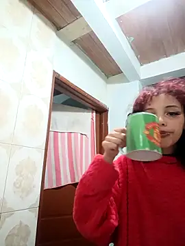 Snapshot of U-Upaaita chatting on February 17, 2026, 2:19 am U-Upaaita online show from February 17, 2026, 2:19 am