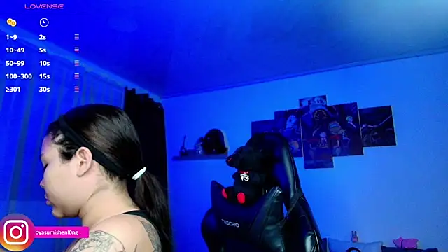 Nicorobinn online show from May 23, 2026, 11:20 pm