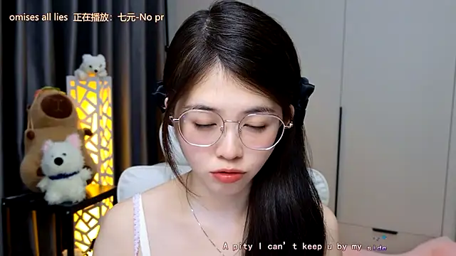 Qianqian-888 online show from January 6, 2026, 12:47 am