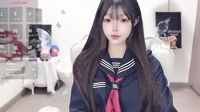 Snapshot of -EEBABY chatting on October 15, 2025, 12:44 am -EEBABY online show from October 15, 2025, 12:44 am