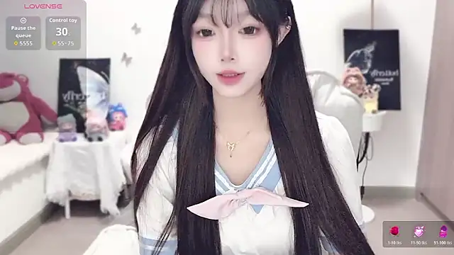 Snapshot of -EEBABY chatting on October 17, 2025, 11:29 pm -EEBABY online show from October 17, 2025, 11:29 pm