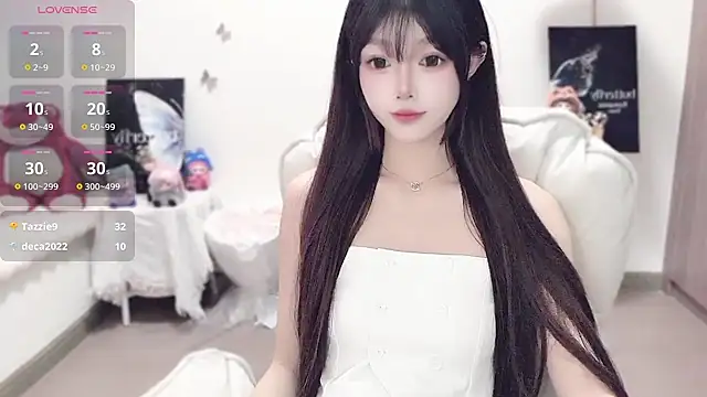 Snapshot of -EEBABY chatting on October 23, 2025, 11:46 pm -EEBABY online show from October 23, 2025, 11:46 pm