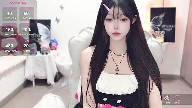 Snapshot of -EEBABY chatting on October 29, 2025, 11:45 am -EEBABY online show from October 29, 2025, 11:45 am